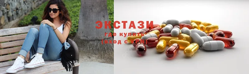 Ecstasy 280 MDMA  Богородск 