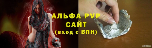 a pvp Алзамай